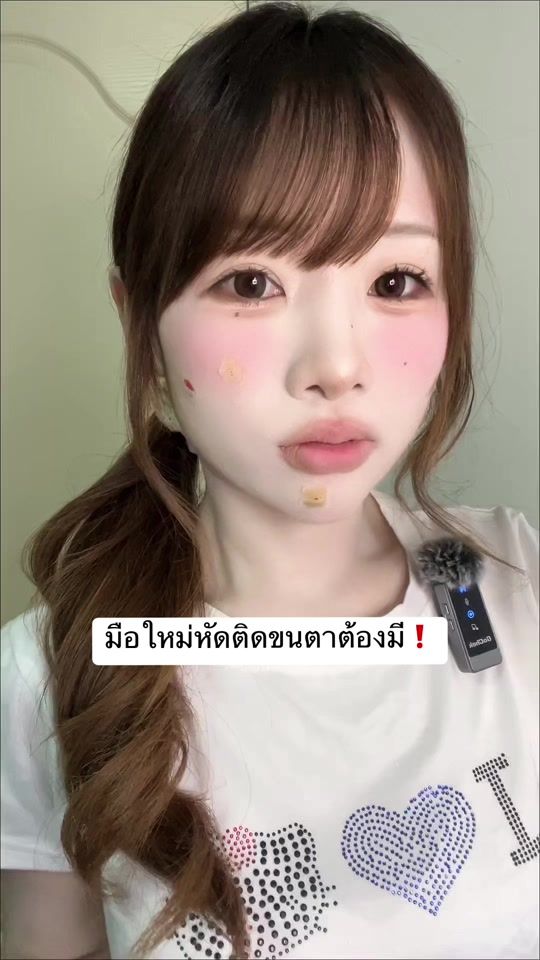 TikTok video thumbnail by aryumi_39