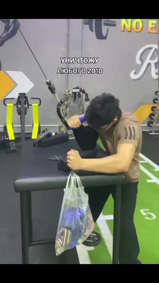 TikTok video thumbnail by u1dawev.s