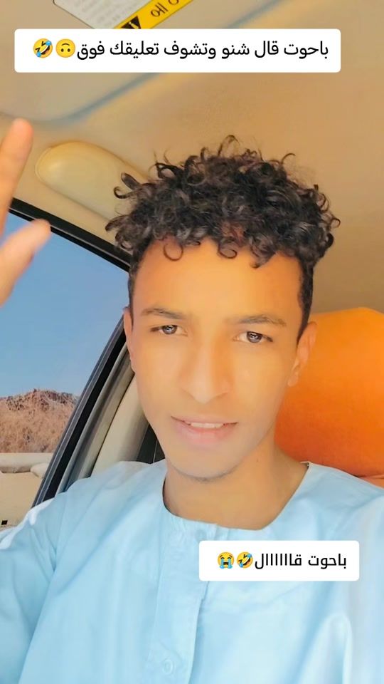 TikTok video thumbnail by .8116808