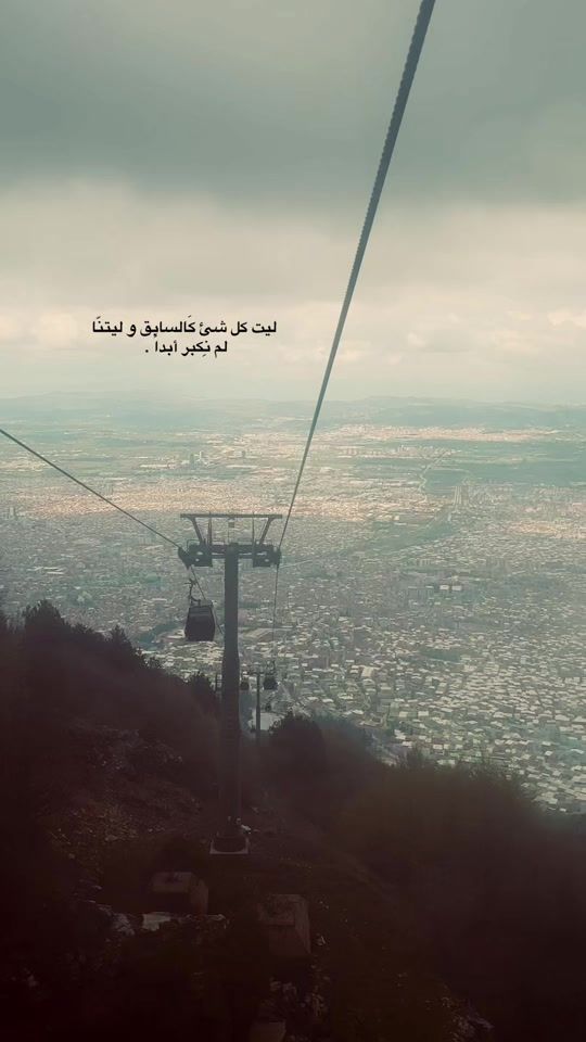 TikTok video thumbnail by shahee.homse