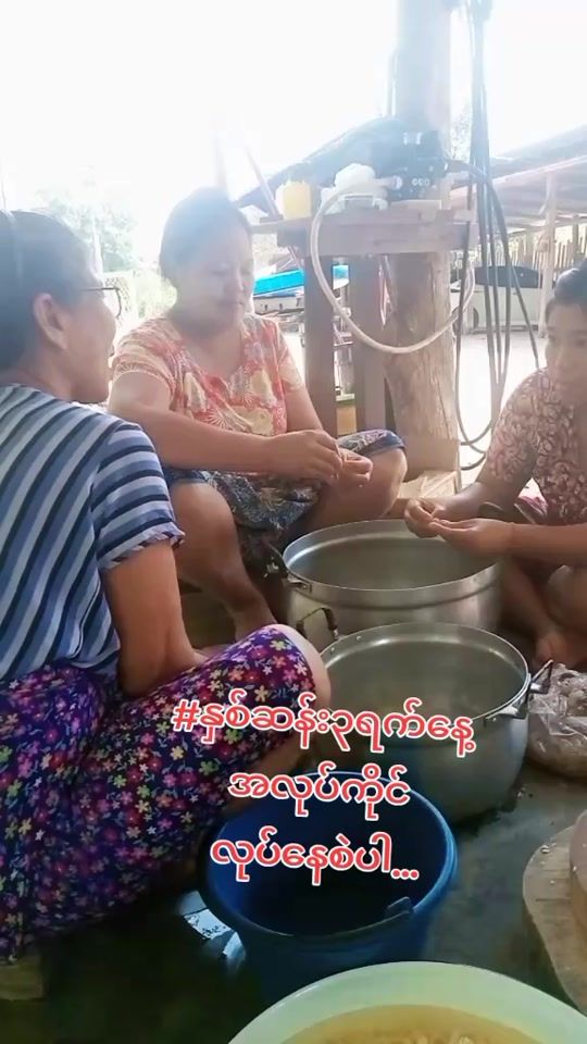 TikTok video thumbnail by ayemyasabel22