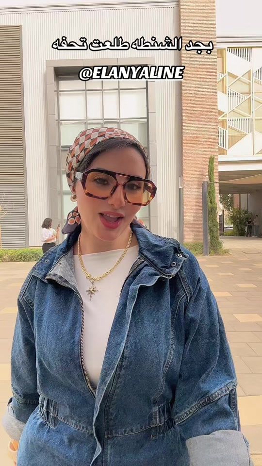 TikTok video thumbnail by monaelsalamouny111