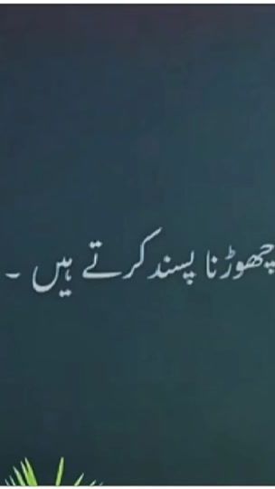 TikTok video thumbnail by fahad_typist3