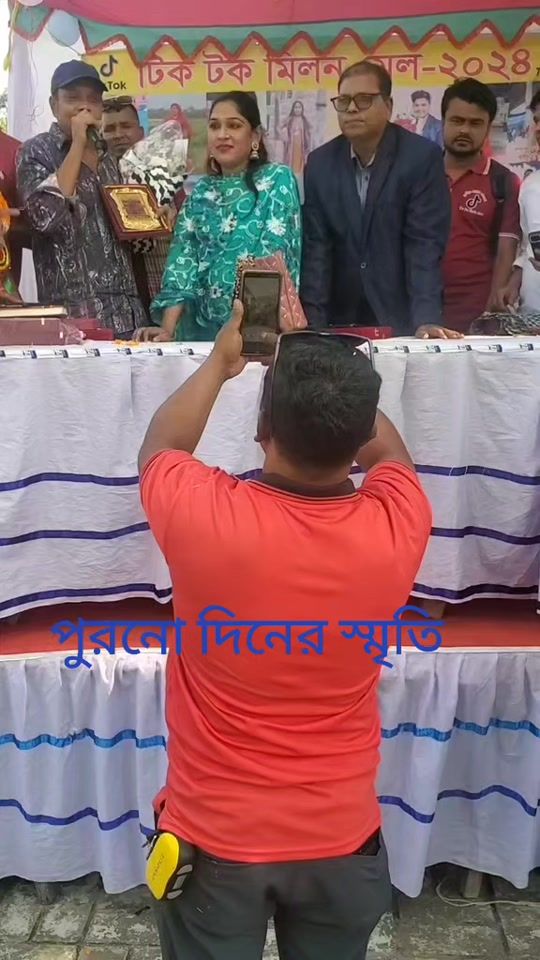 TikTok video thumbnail by jashimuddin7256