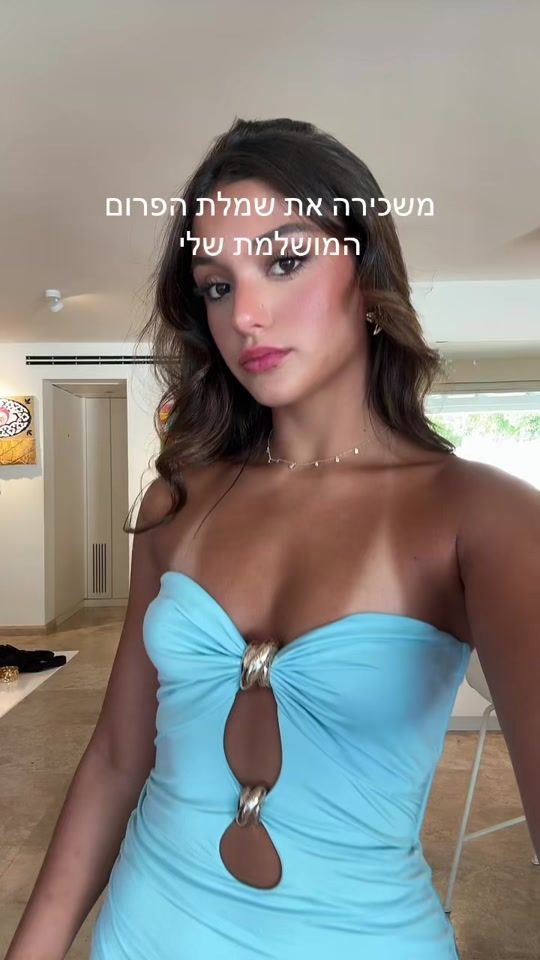 TikTok video thumbnail by leehe.od
