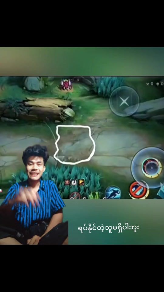 TikTok video thumbnail by kmh..2006