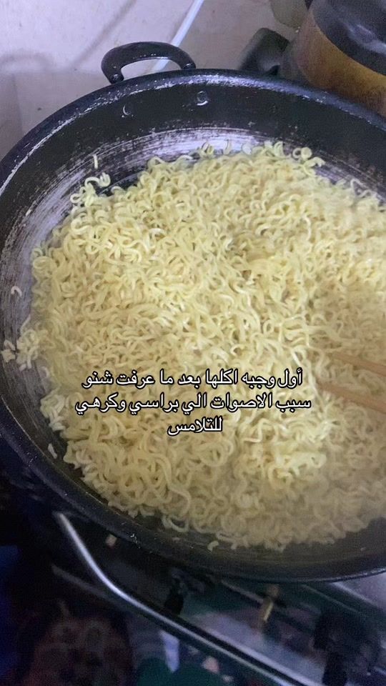 TikTok video thumbnail by rer_70