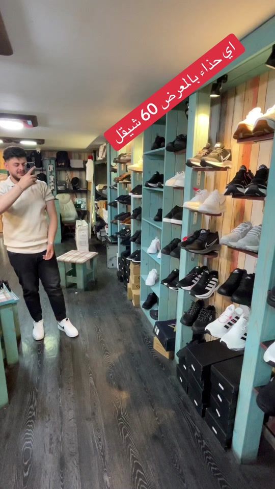 TikTok video thumbnail by 2y_shoes