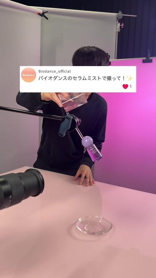 TikTok video thumbnail by gad_abouts