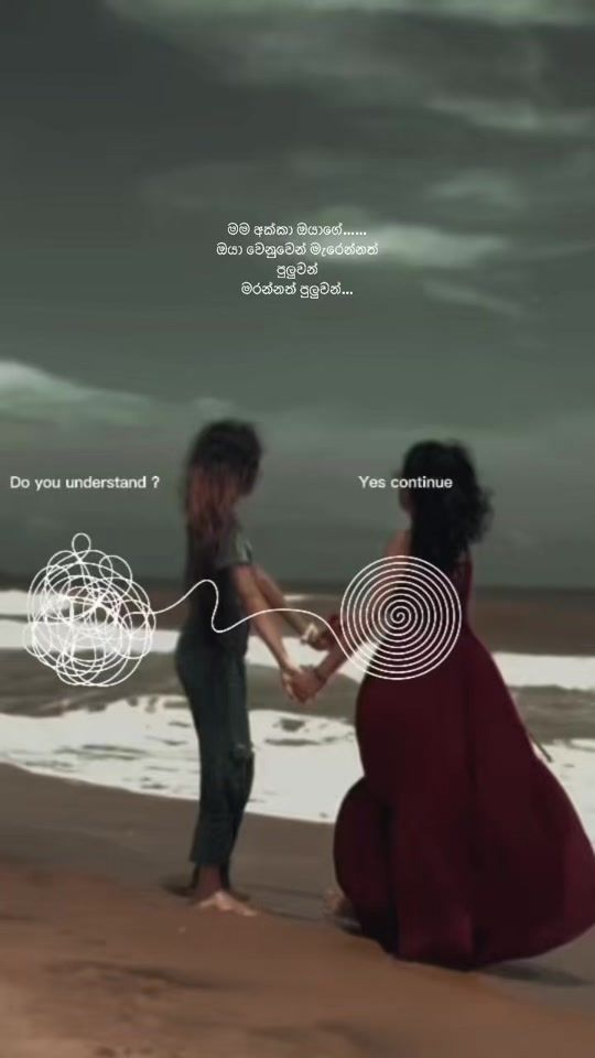 TikTok video thumbnail by pamu_jay7