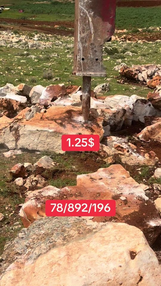 TikTok video thumbnail by raaitstone