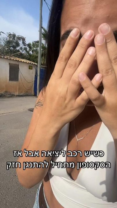 TikTok video thumbnail by may__alemu
