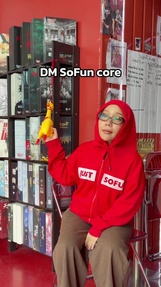 TikTok video thumbnail by sofunclub.th