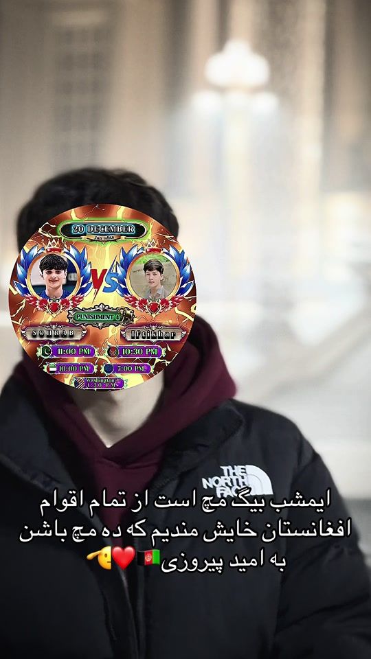 TikTok video thumbnail by sohra4b