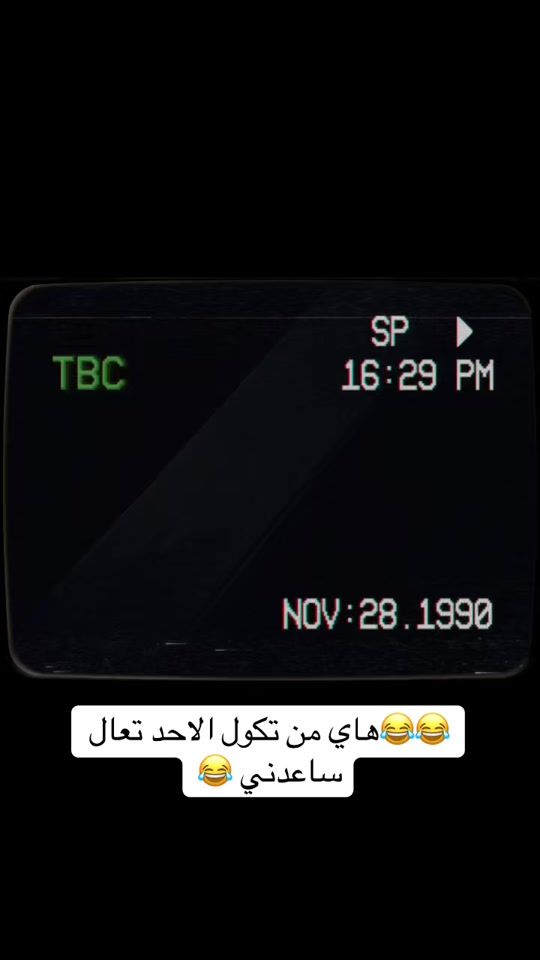TikTok video thumbnail by abode1993u