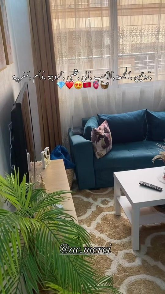 TikTok video thumbnail by ac.meri