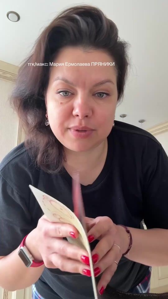 TikTok video thumbnail by ermolaevam