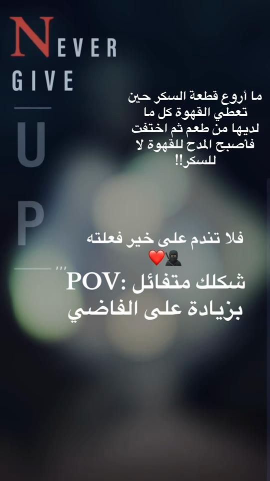 TikTok video thumbnail by af_9xr4