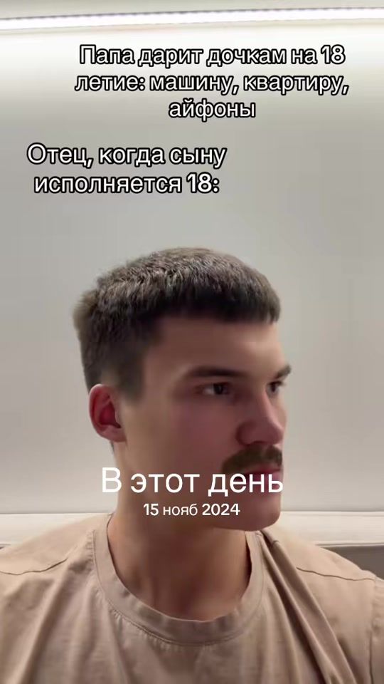 TikTok video thumbnail by krreett