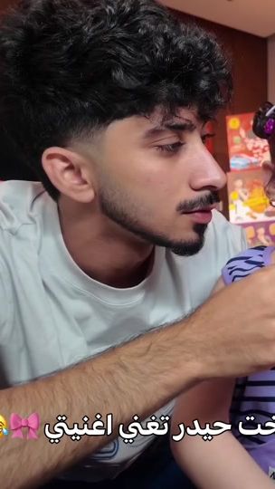 TikTok video thumbnail by mx_e18t