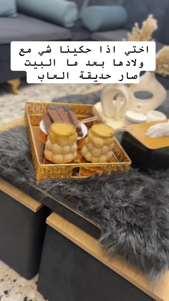 TikTok video thumbnail by hananridi94