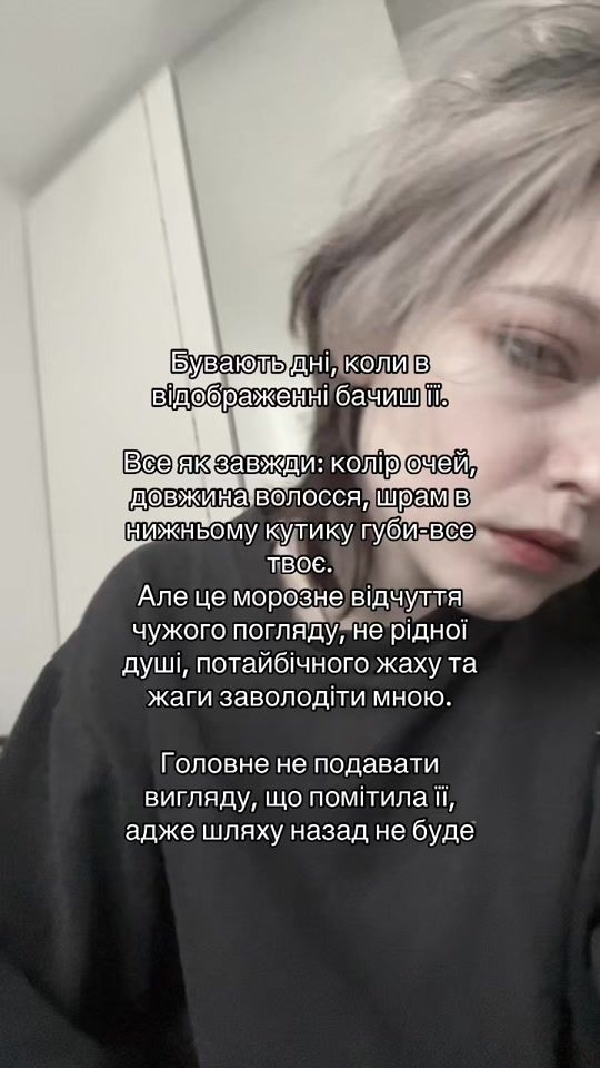 TikTok video thumbnail by fejytan