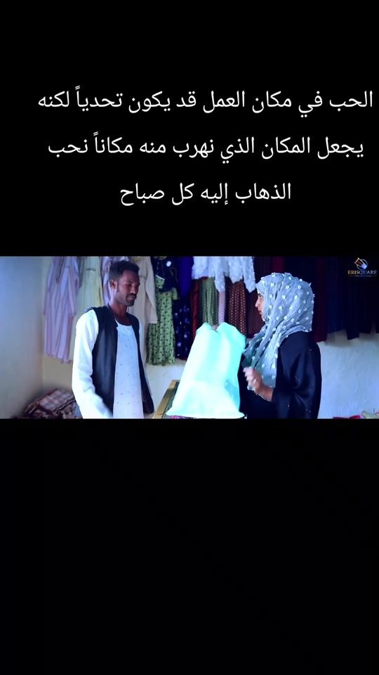 TikTok video thumbnail by 20no62