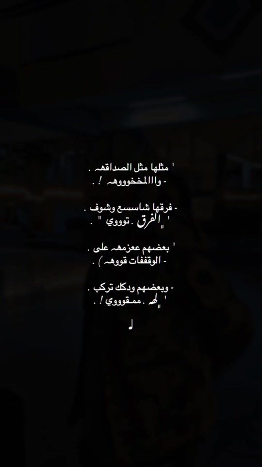 TikTok video thumbnail by user8396796083476