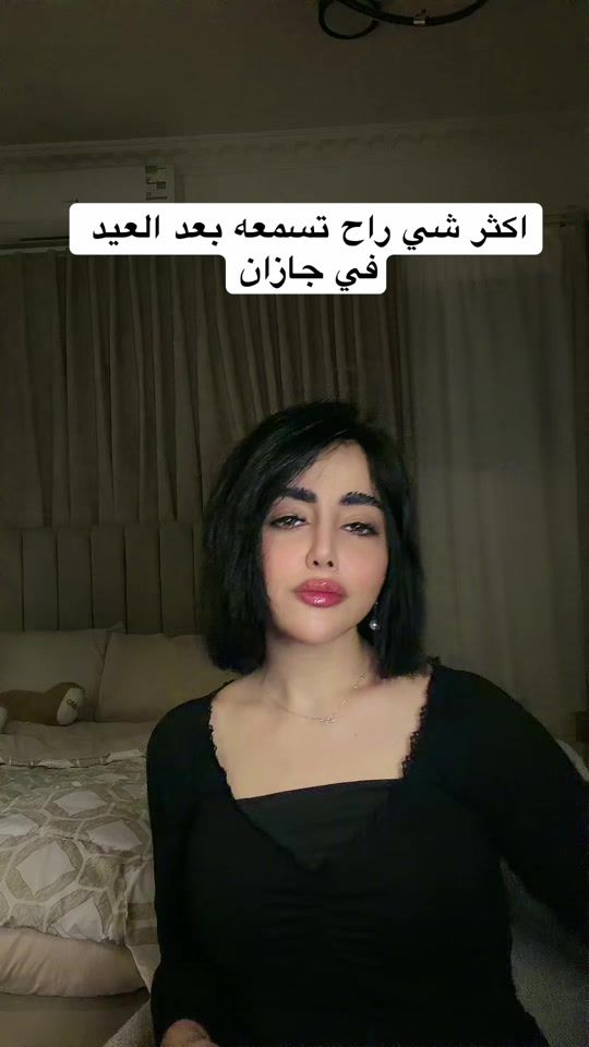 TikTok video thumbnail by a_alnaif