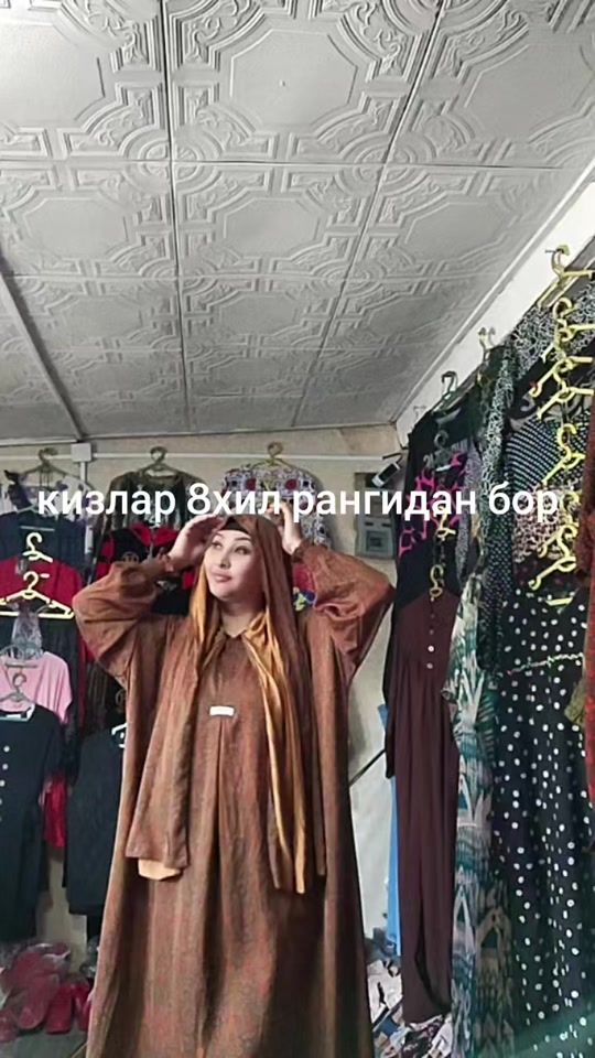 TikTok video thumbnail by solihamj