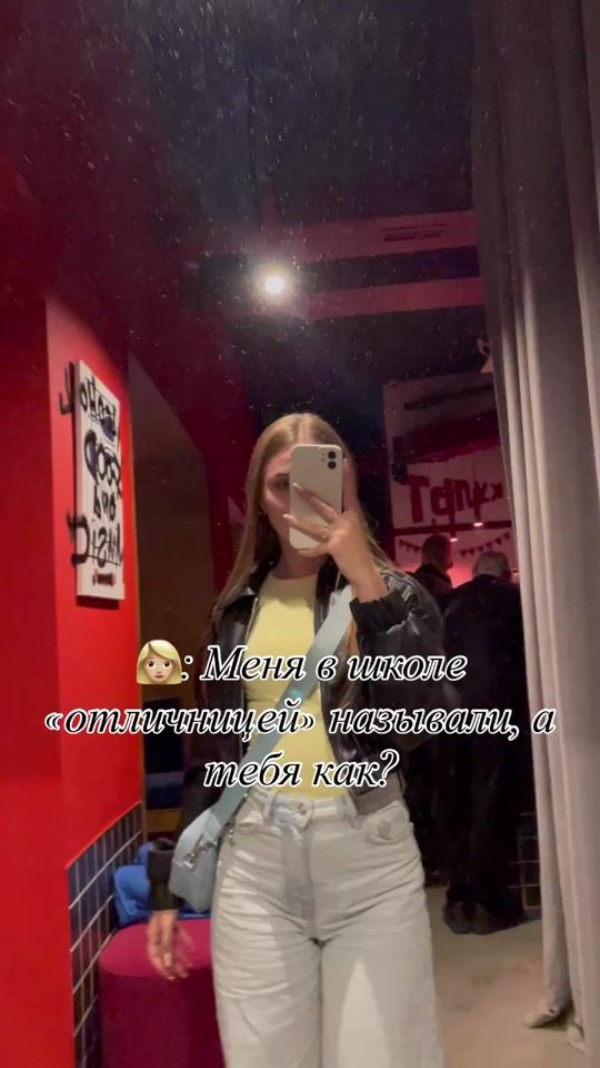 TikTok video thumbnail by tgkalone