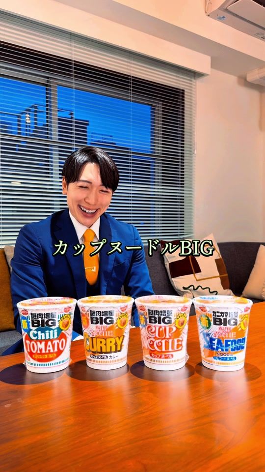 TikTok video thumbnail by umegaki_chef