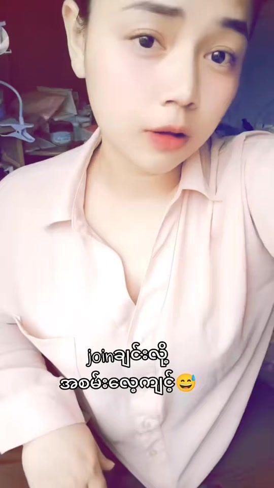 TikTok video thumbnail by userthirilay