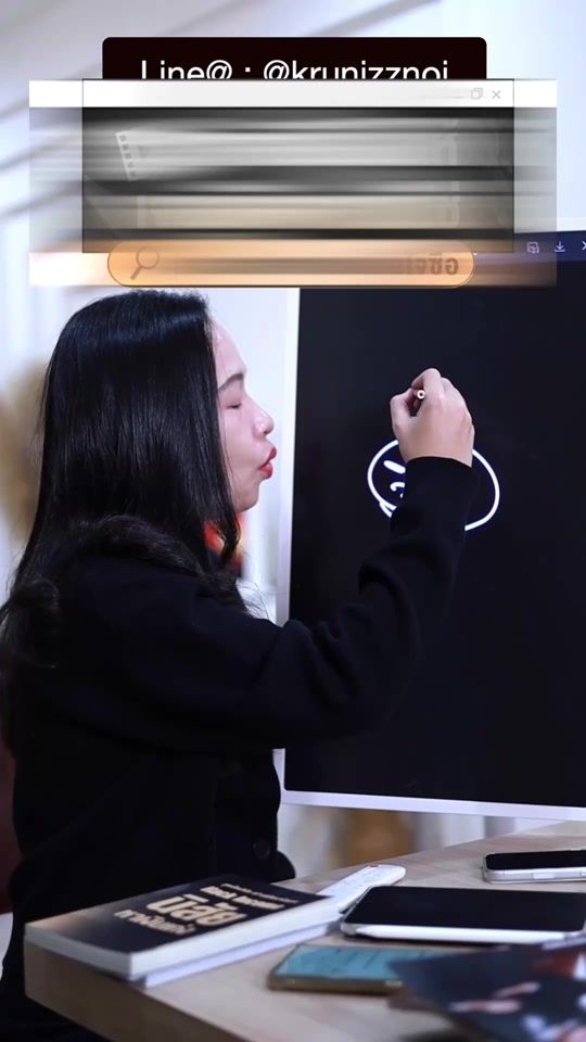 TikTok video thumbnail by krunizznoi