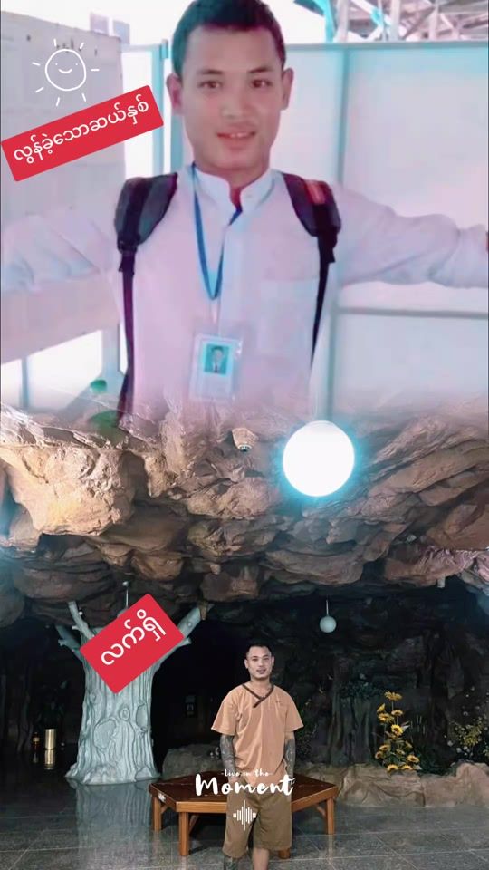 TikTok video thumbnail by minkhaing0