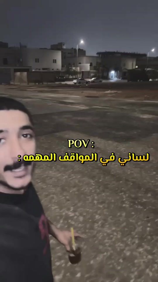 TikTok video thumbnail by b7r_2001