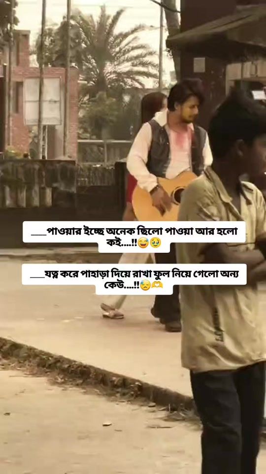 TikTok video thumbnail by princerasel083