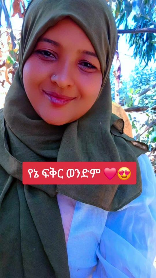 TikTok video thumbnail by zaynb595