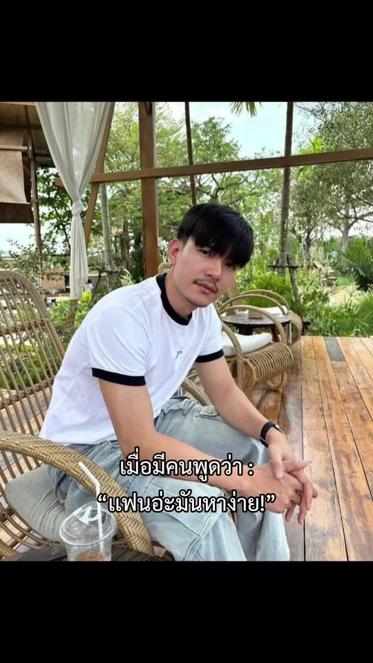 TikTok video thumbnail by n.mek_mk