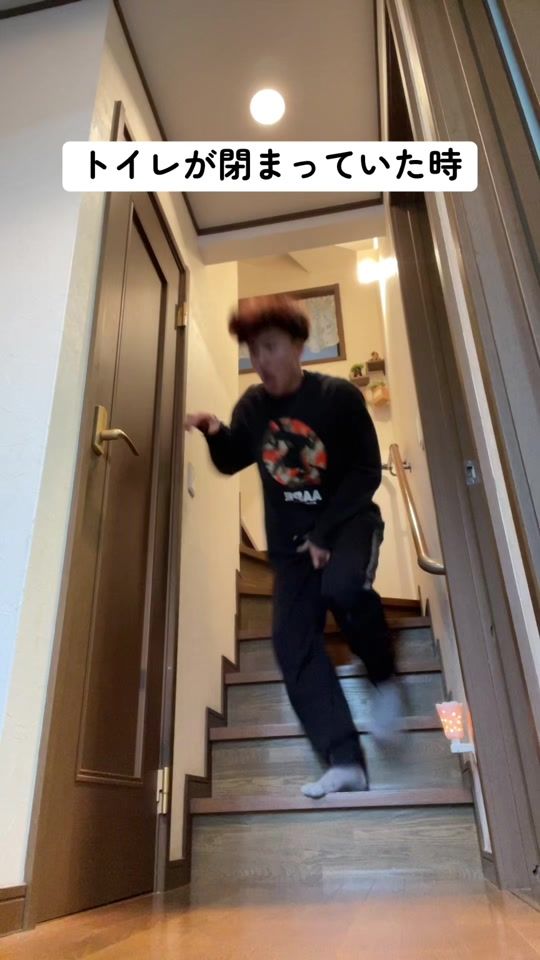 TikTok video thumbnail by tooooouki
