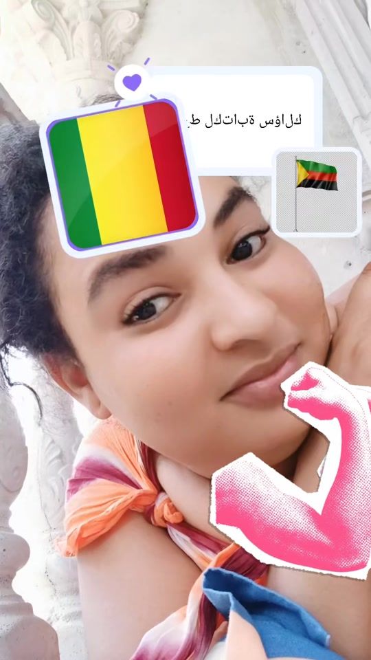 TikTok video thumbnail by halimaweletdeyana