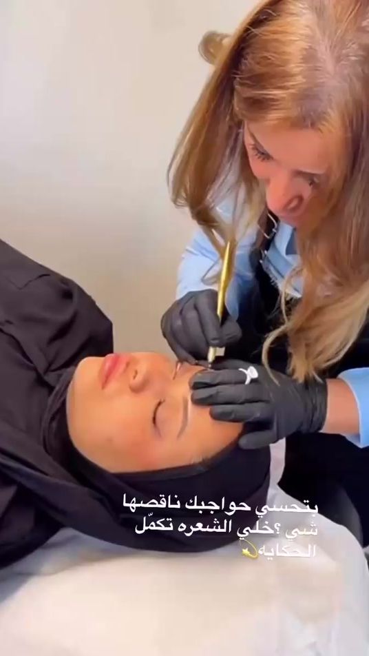 TikTok video thumbnail by makeuprania.allaw