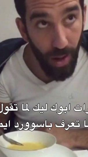 TikTok video thumbnail by rrrani1