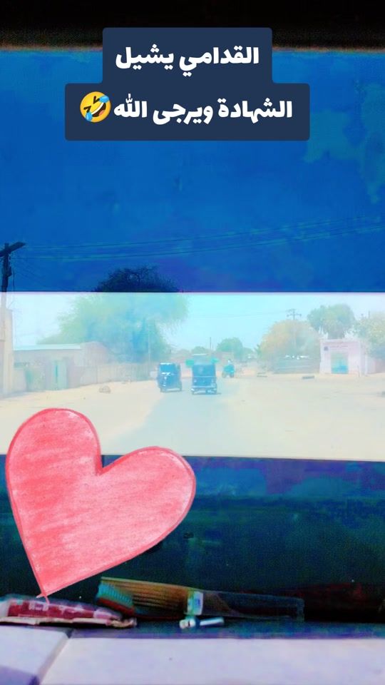 TikTok video thumbnail by widadomer6