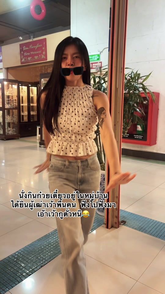 TikTok video thumbnail by apple_586