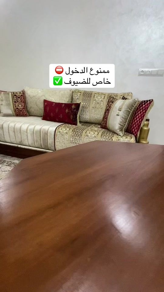 TikTok video thumbnail by hamzabarad200