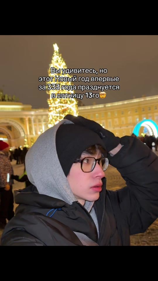 TikTok video thumbnail by kolyasonn