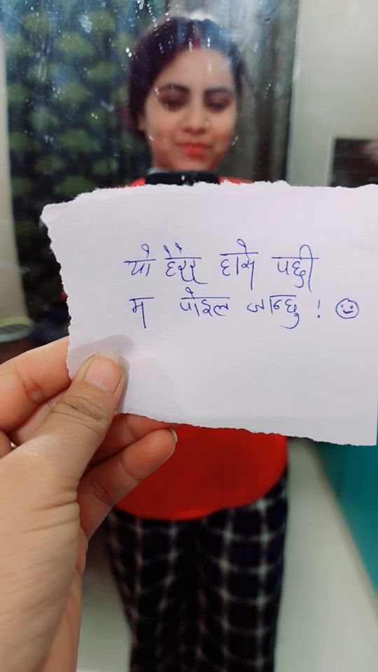 TikTok video thumbnail by simpal_sani