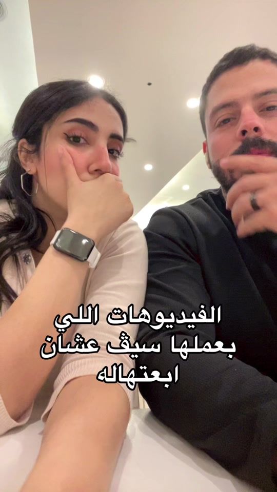 TikTok video thumbnail by hazzem____menna
