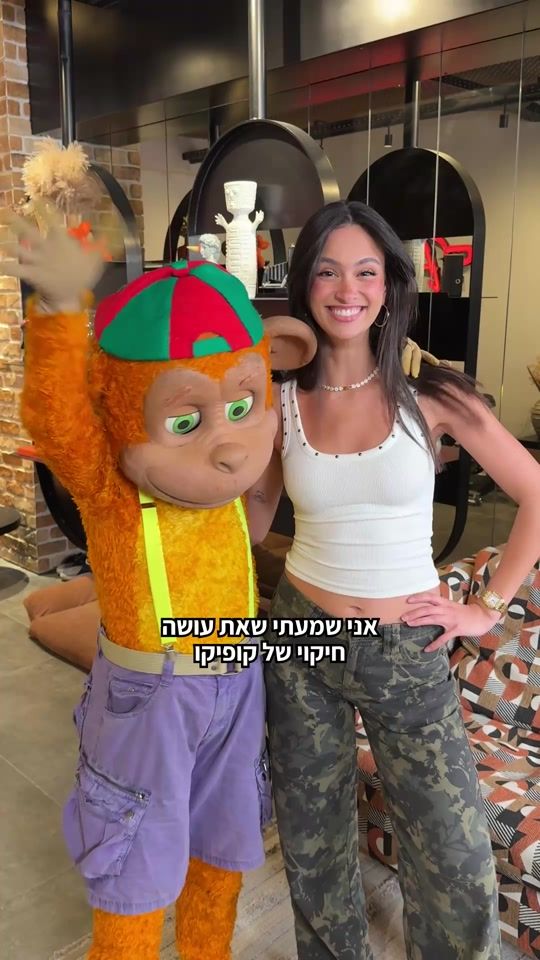 TikTok video thumbnail by kofiko_official